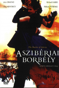 film cover