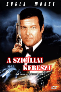 film cover