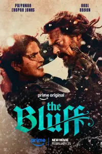 film cover