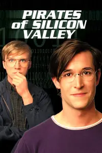 film cover