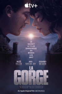 film cover