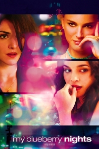 film cover