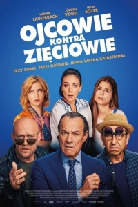 film cover