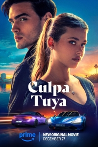 film cover