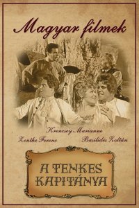film cover