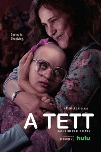 film cover