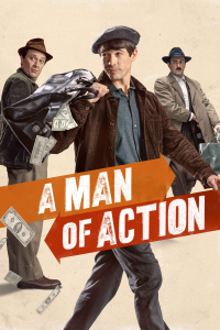 film cover