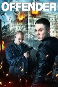 film cover