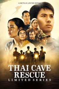 film cover