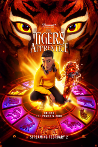 film cover