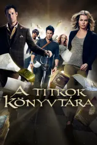 film cover