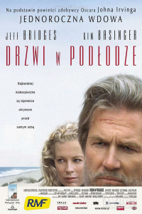 film cover