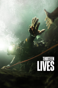 film cover