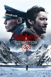 film cover
