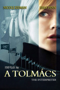 film cover