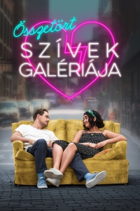 film cover