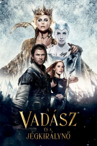 film cover