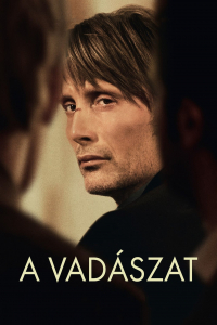 film cover