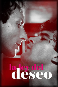 film cover