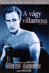 film cover
