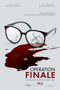 film cover