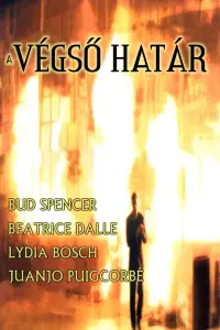 film cover