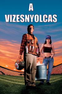 film cover