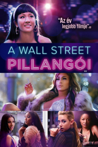 film cover