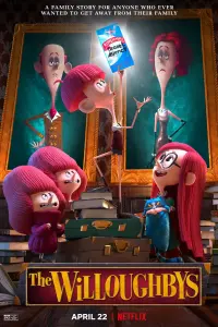 film cover