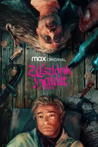 film cover