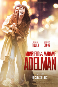 film cover