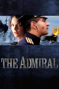 film cover