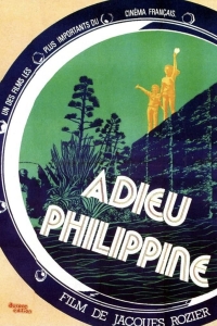 film cover