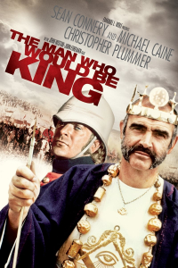 film cover
