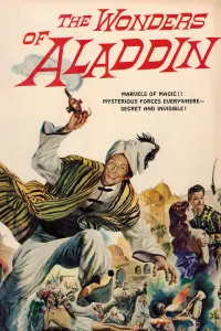 film cover
