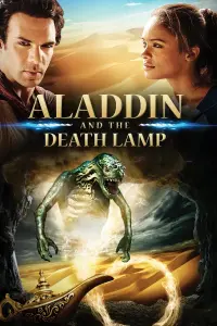 film cover