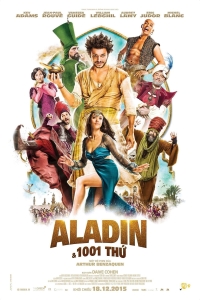 film cover