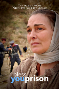 film cover