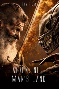film cover