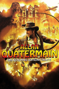 film cover