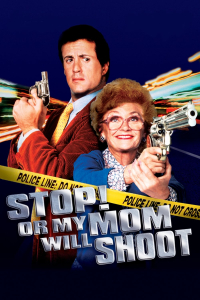 film cover