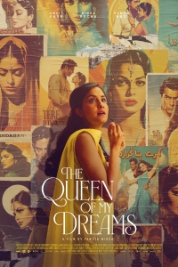 film cover