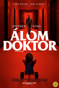 film cover