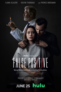 film cover