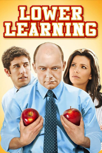 film cover