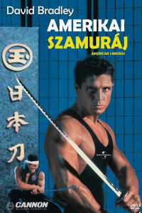 film cover