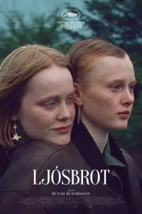 film cover