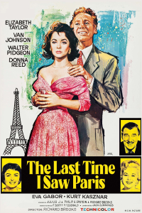 film cover