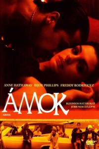 film cover