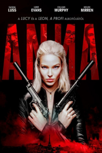 film cover